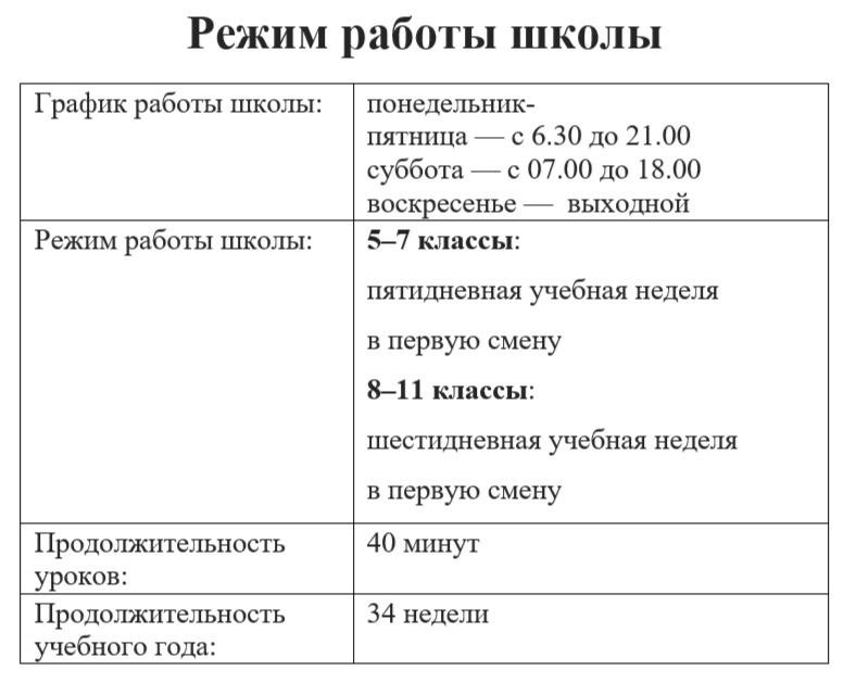 2025-10-06_11-22-25.png