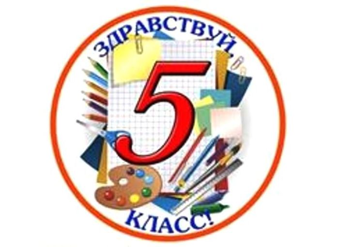 5class12.jpg