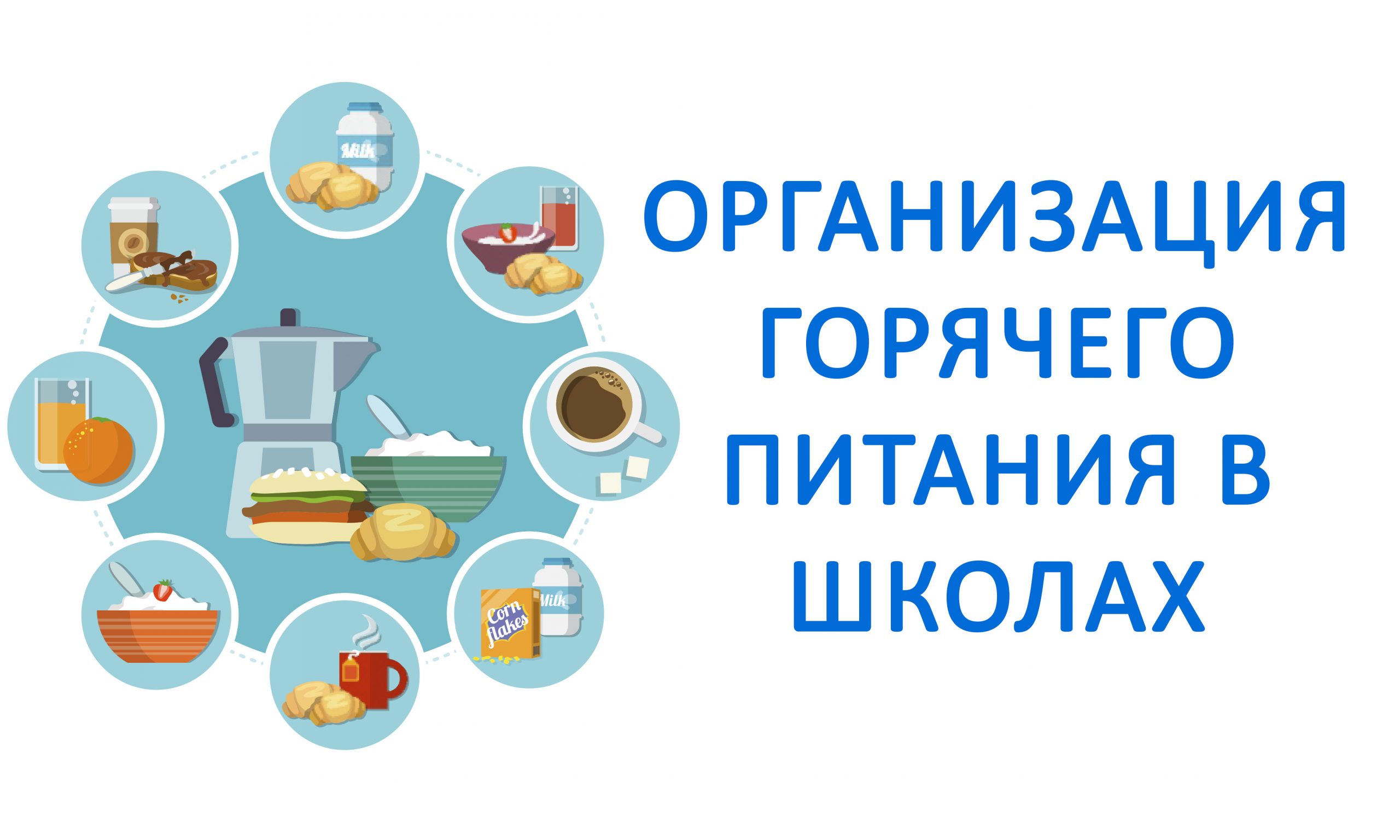 748dede36317aa9593df9f00b3e6ccb8-scaled.jpg