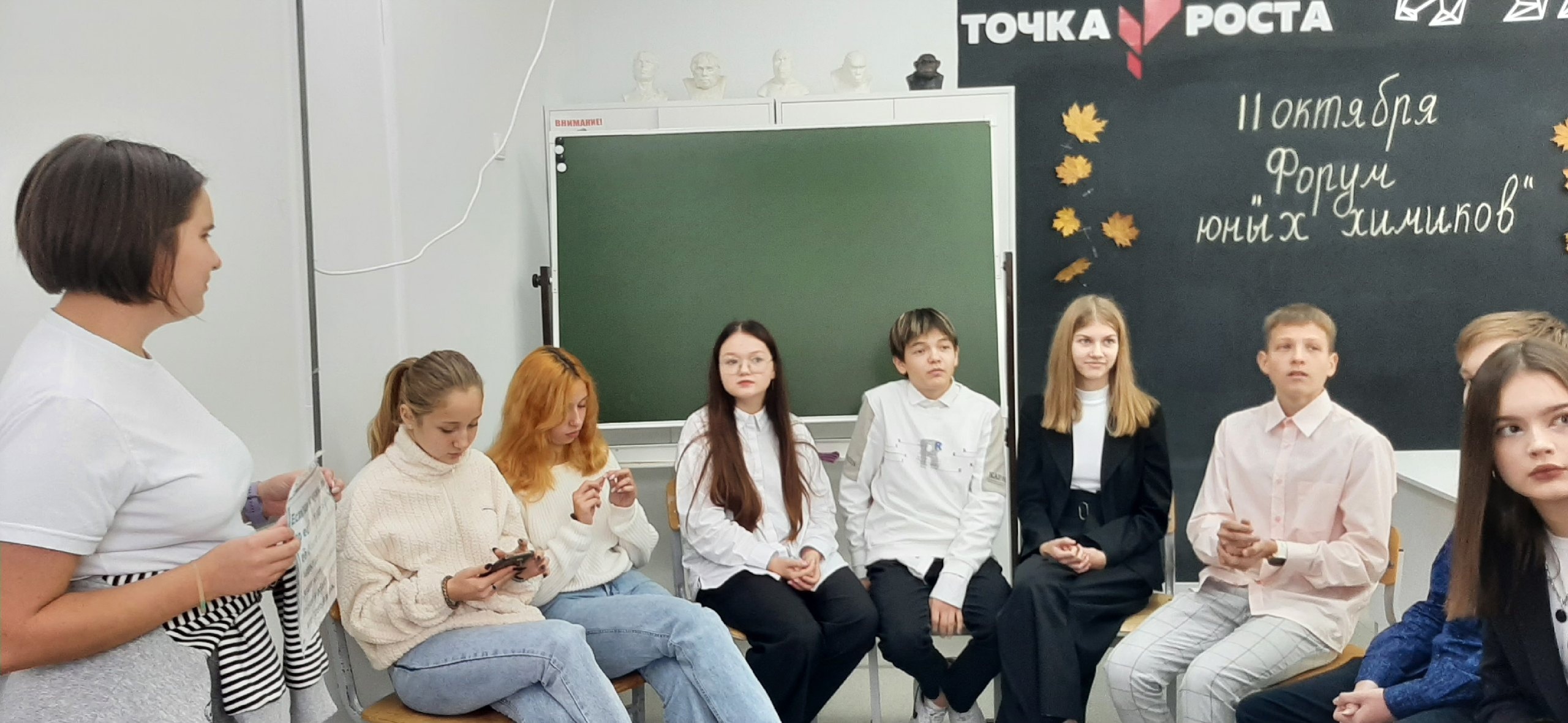 8jFutkXY9iQ.jpg