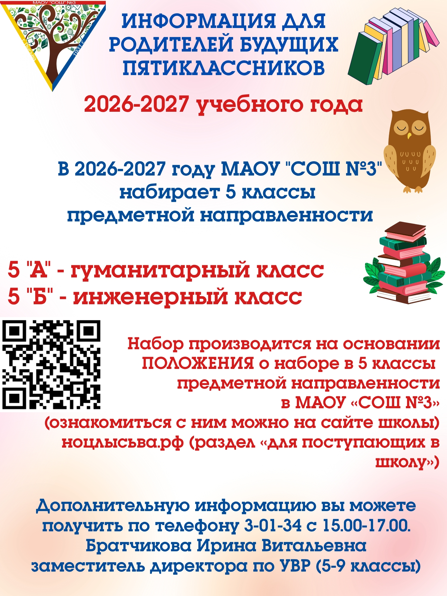 Q_tVO2RSZ43y4CWE_um-0LuuCXyQ0OxQ_z1r7aZtyjBEuZxMLtkjQyzdezPfJyy_F9_eQy7arLM0vD9pc-tkPHB1_1.jpg