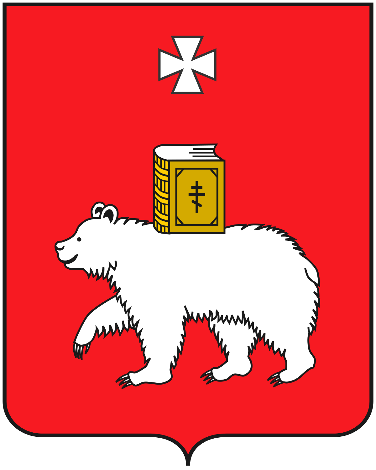 perm region