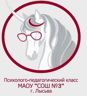 пед.jpeg